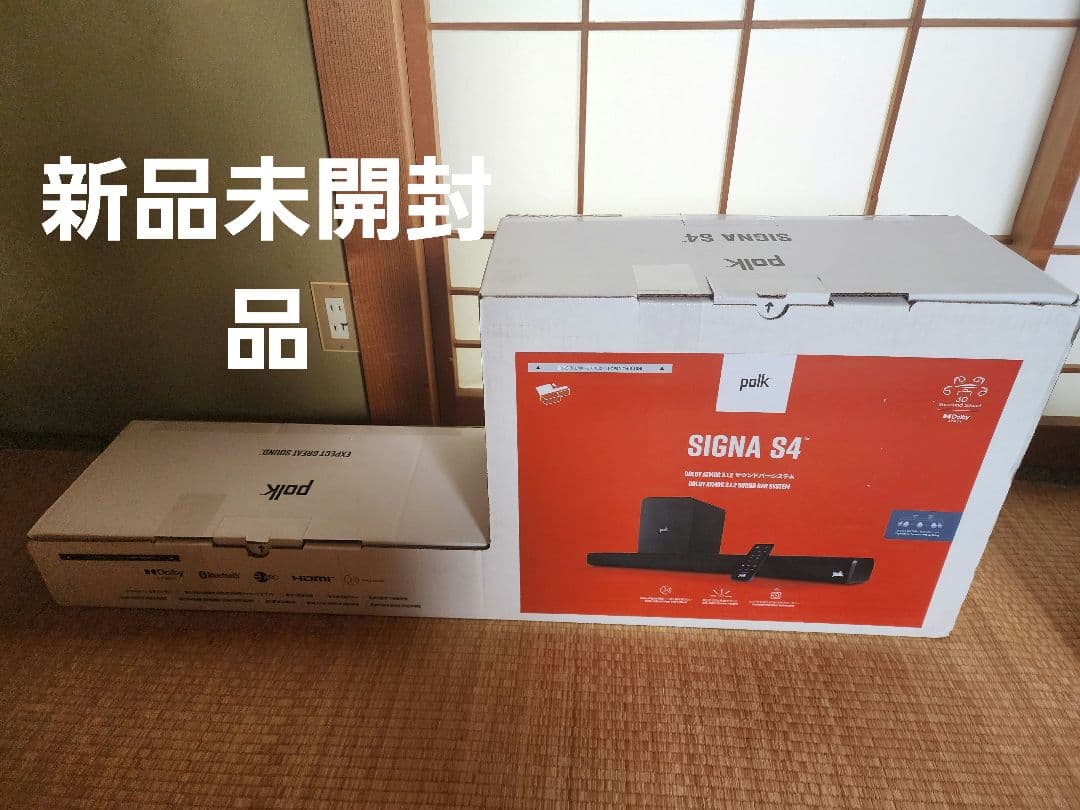 新品未開封品　Polk Audio SIGNA S4 　サウンドバー