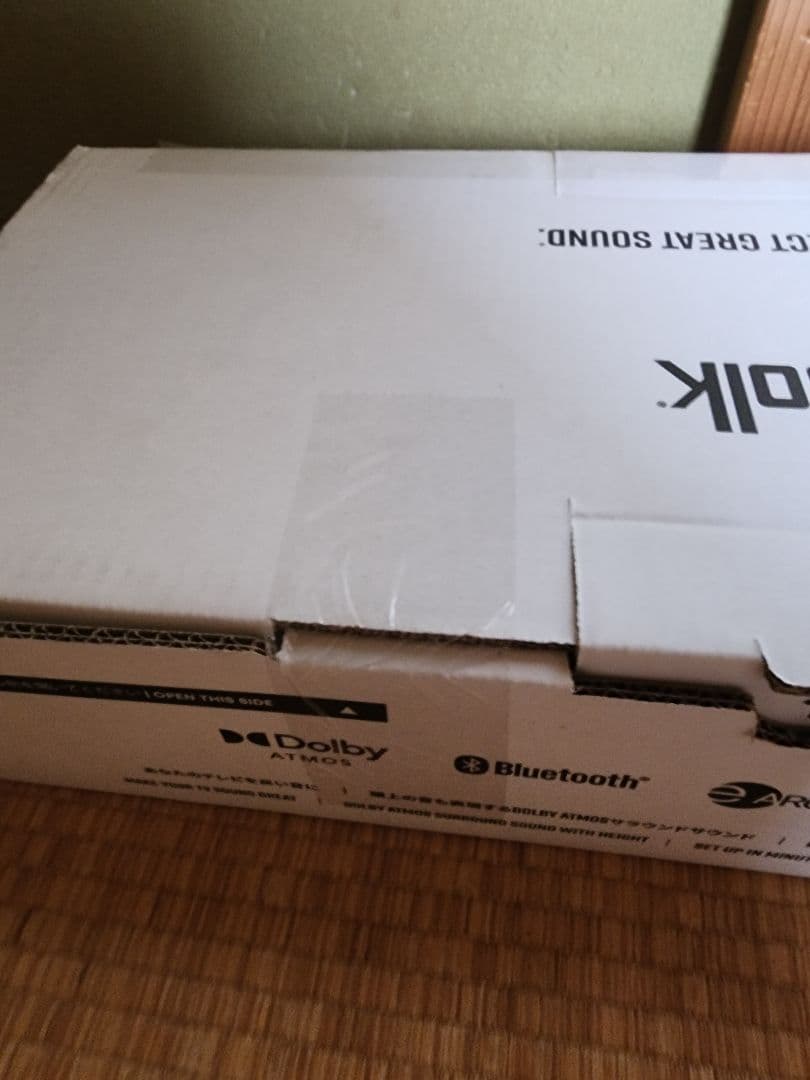 新品未開封品　Polk Audio SIGNA S4 　サウンドバー