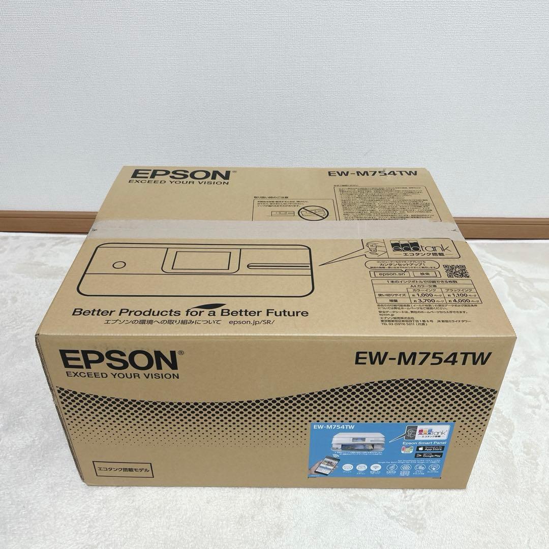 新品未使用 EPSON インクジェットプリンター 複合 A4 EW-M754TW