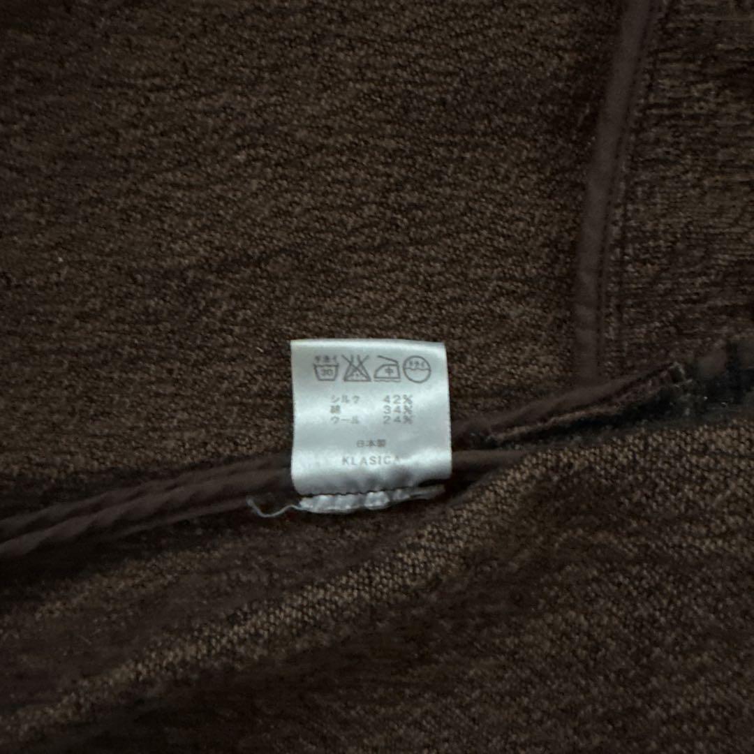 シルクウールコート