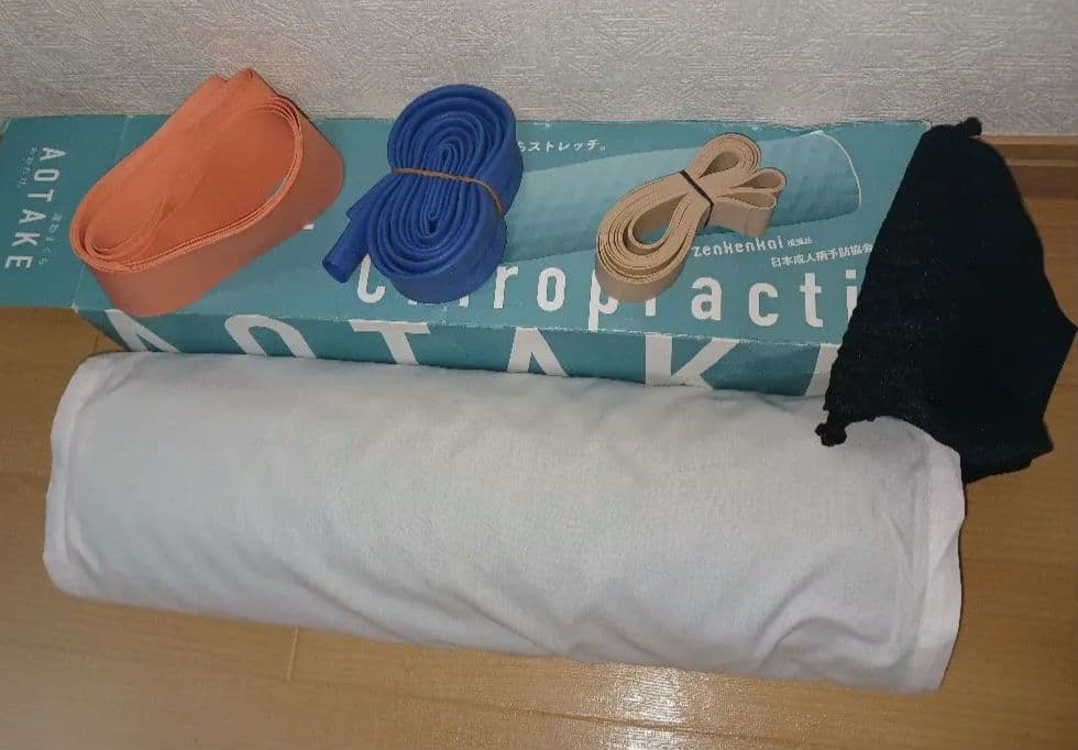 AOTAKE カイロプラクティック エクササイズピロー 3バンド付き (BCB)