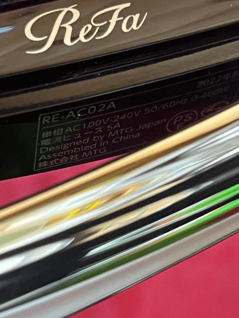 【momo美品】ReFa リファ ストレートアイロン RE-AC02A
