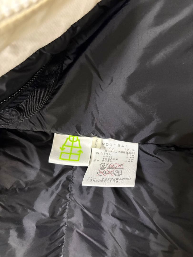 希少ノースフェイス バルトロライトジャケットND91641 W ホワイト M