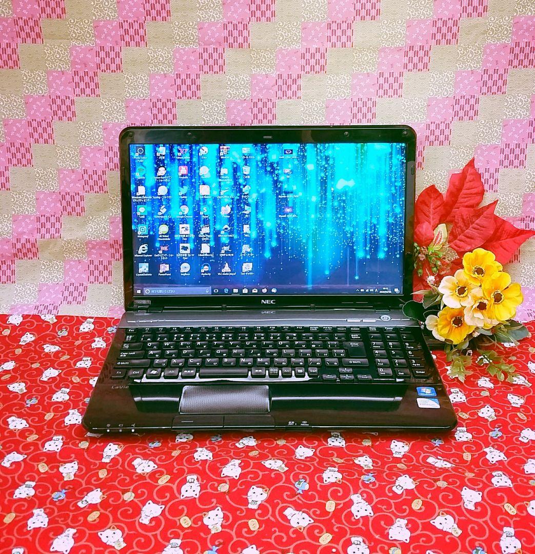 新Win11搭載★2世代Corei5★すぐ使えます★ブラック★ZOOM★オフィス