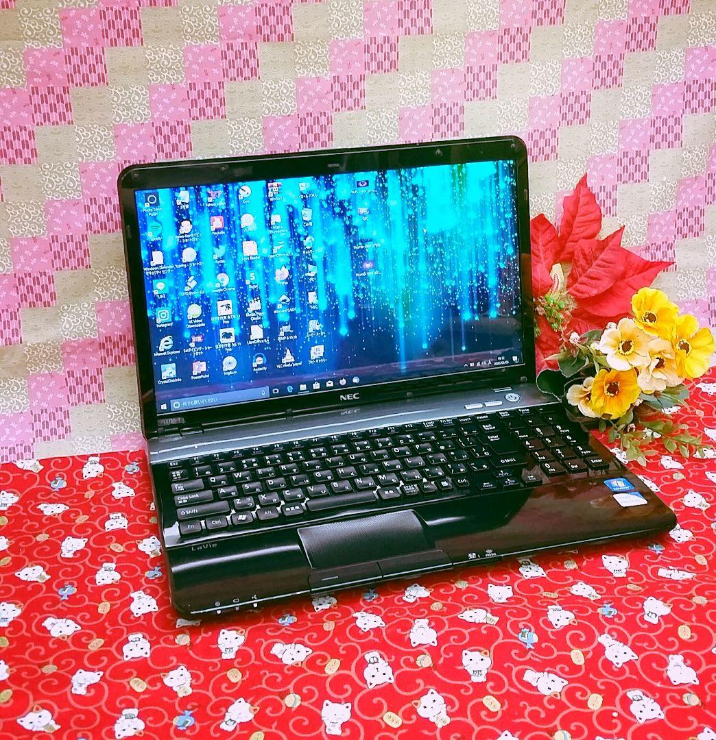 新Win11搭載★2世代Corei5★すぐ使えます★ブラック★ZOOM★オフィス