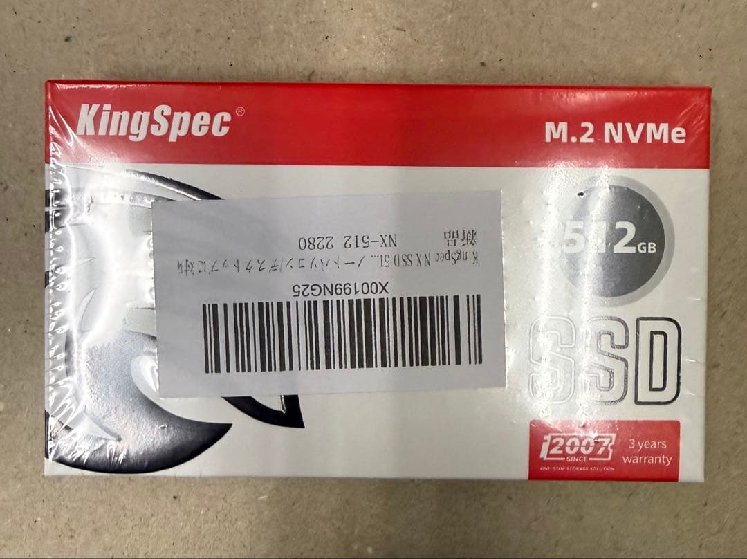 内蔵型SSD KingSpec M.2 NVMe 512GB SSD