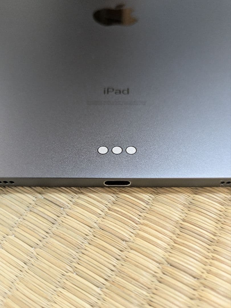 iPad Pro (11インチ) 128GB Wi-Fi 第2世代 84%