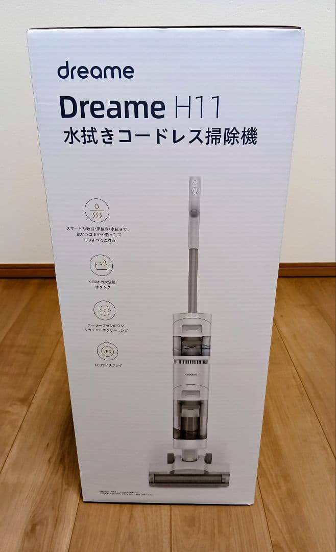 【未使用】Dreame H11 水拭き掃除機 乾湿両用 コードレス