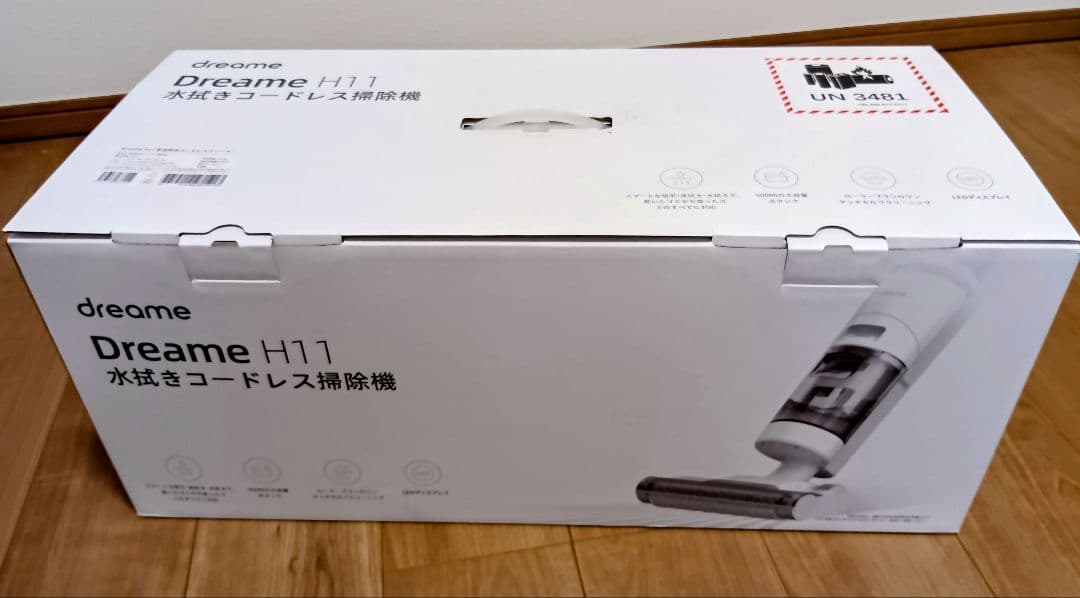 【未使用】Dreame H11 水拭き掃除機 乾湿両用 コードレス