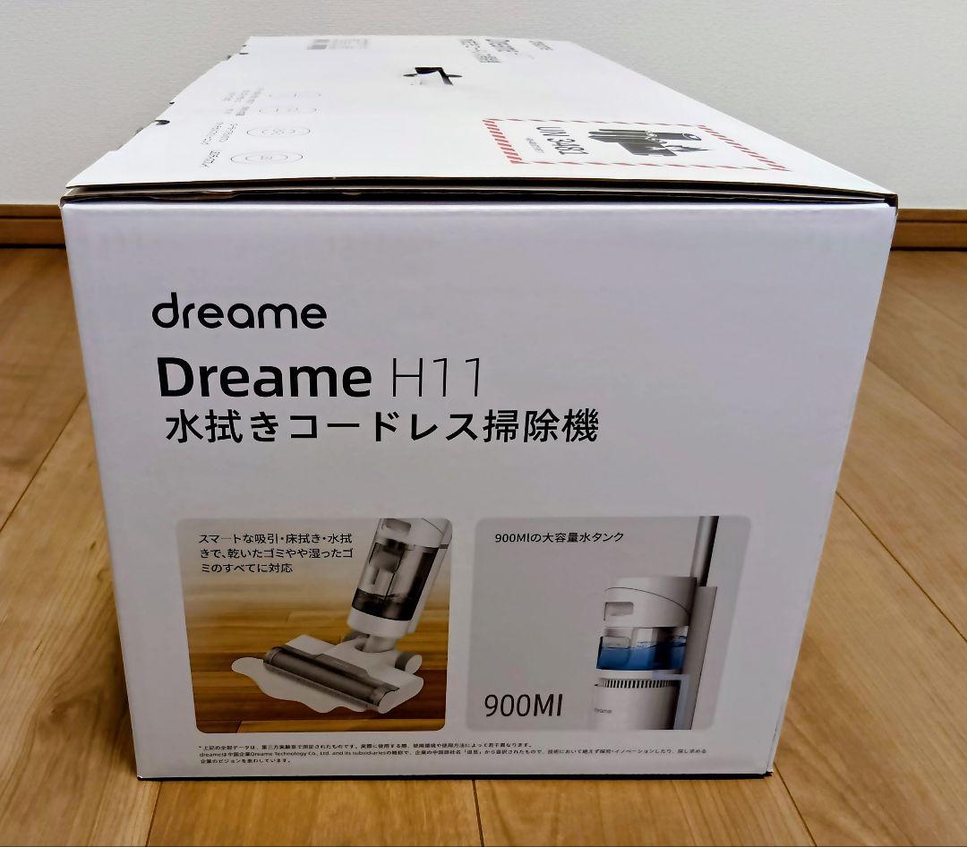 【未使用】Dreame H11 水拭き掃除機 乾湿両用 コードレス