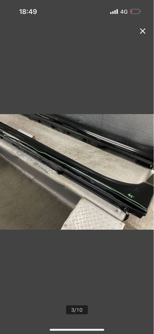 30プリウスモデリスタサイドステップ