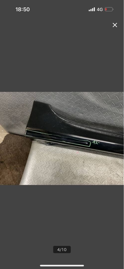 30プリウスモデリスタサイドステップ