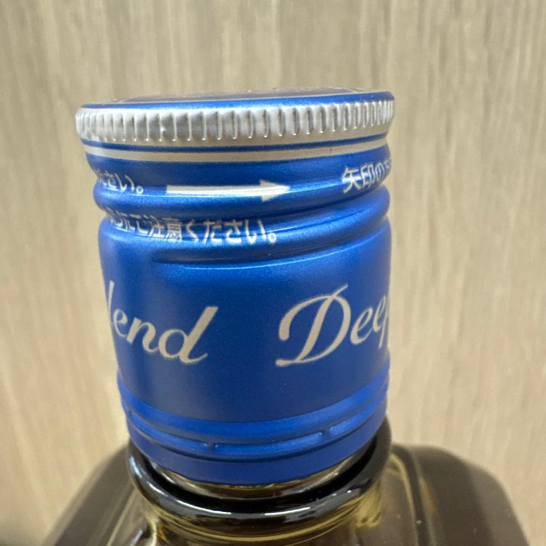 最終値下げ！ブラックニッカDeepBlendNIGHTCRUISE 2本