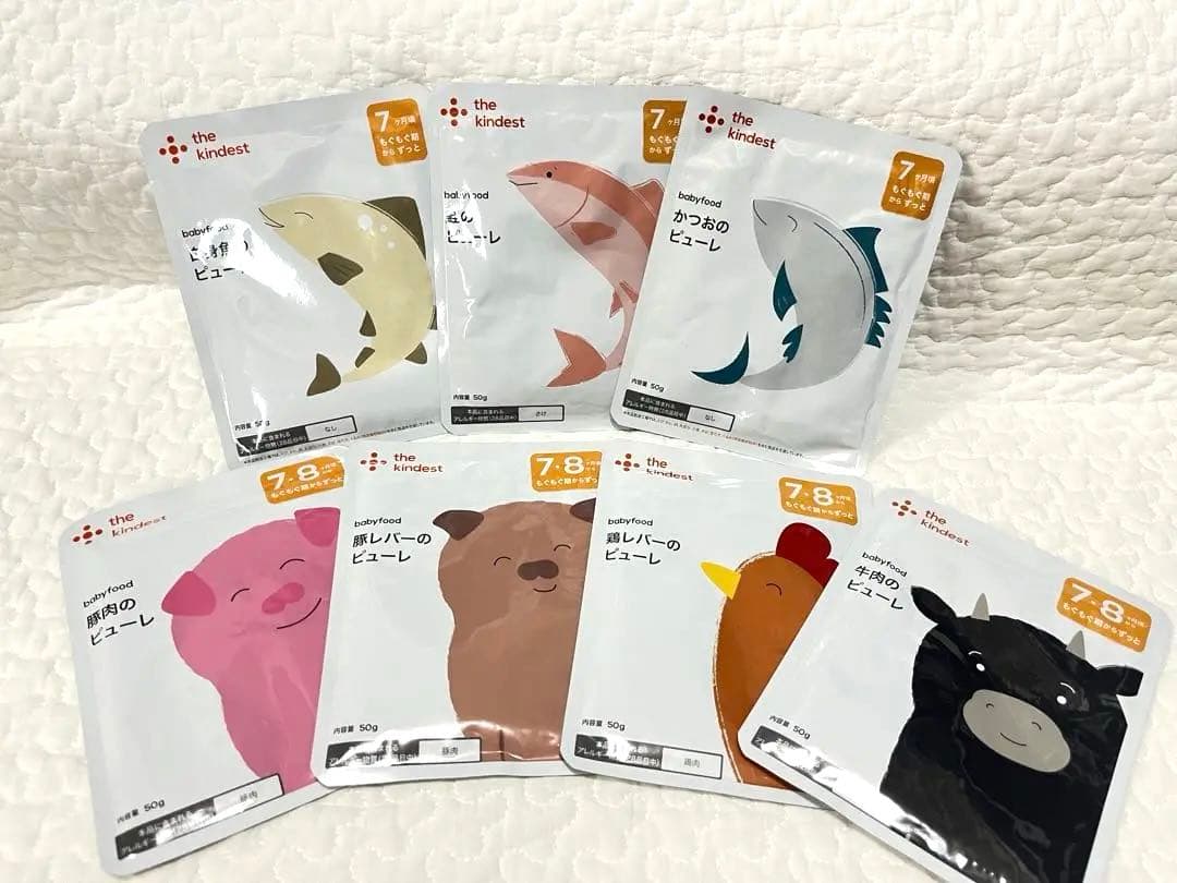 カインデスト・リトルワンズ　7ヶ月〜　19個セット