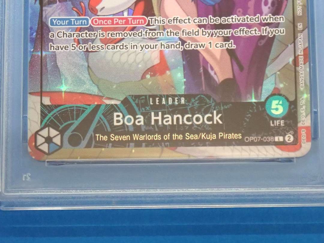 Ma様 まとめ商品 PSA10 ハンコック シャンクス PSAマガジンプロモ