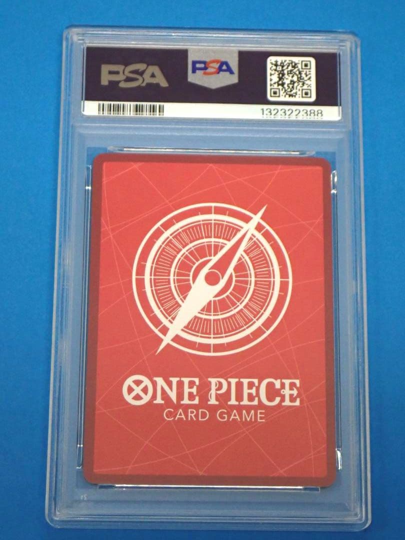 Ma様 まとめ商品 PSA10 ハンコック シャンクス PSAマガジンプロモ