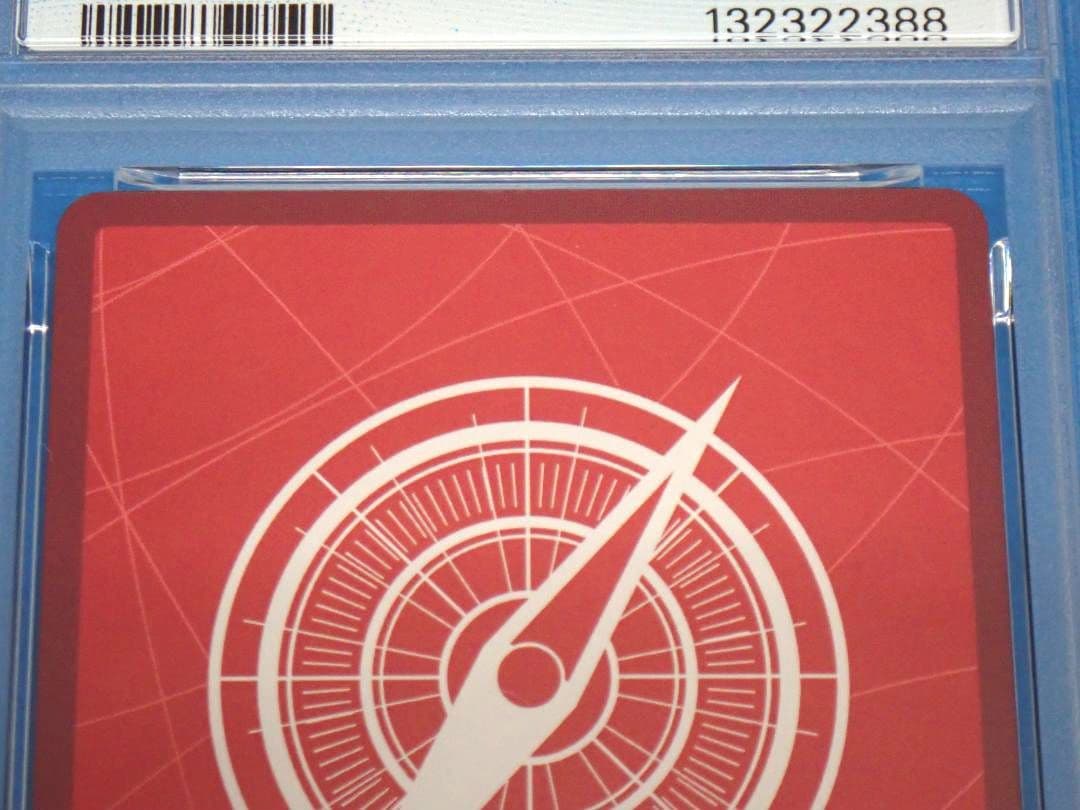 Ma様 まとめ商品 PSA10 ハンコック シャンクス PSAマガジンプロモ