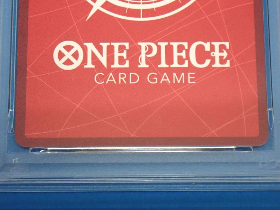 Ma様 まとめ商品 PSA10 ハンコック シャンクス PSAマガジンプロモ