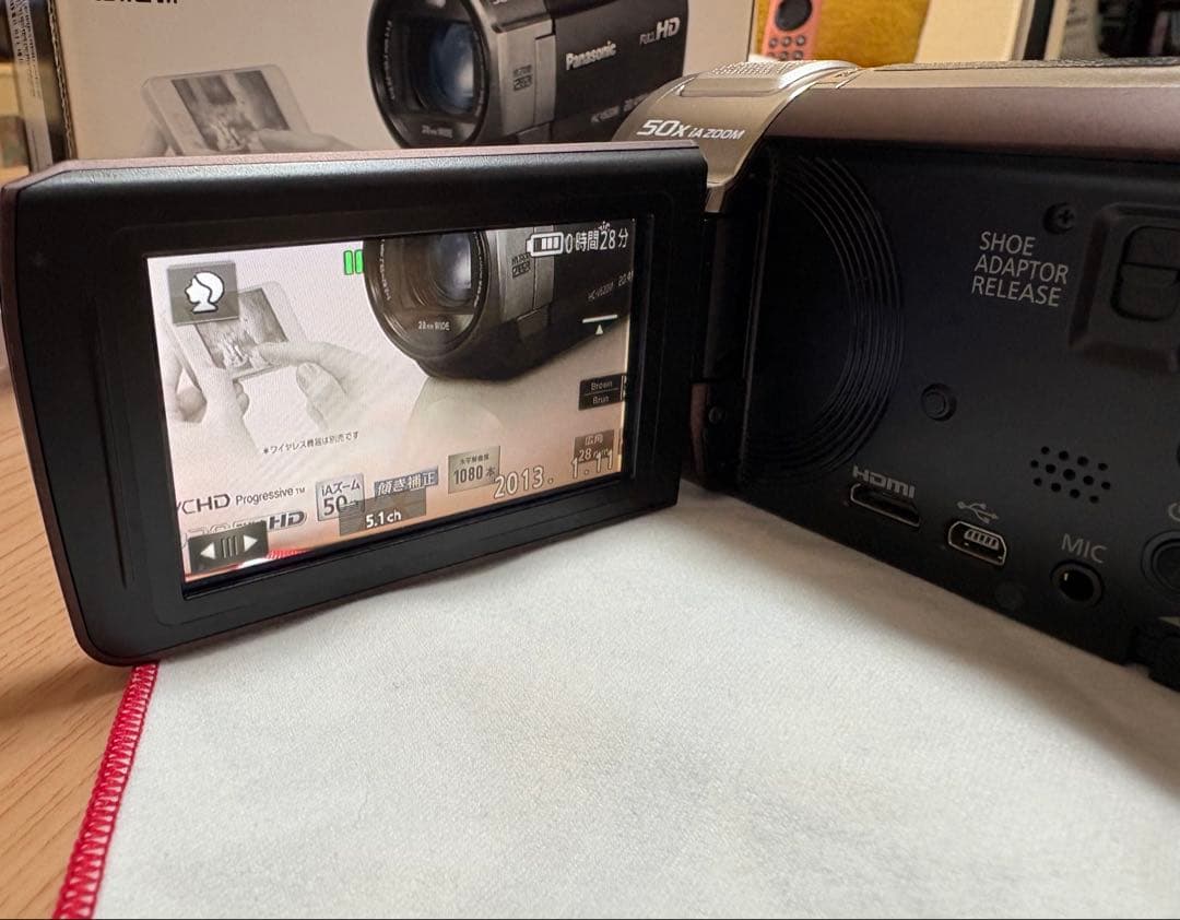 〜限定値下げ〜Panasonic HC-V620M ビデオカメラ 本体