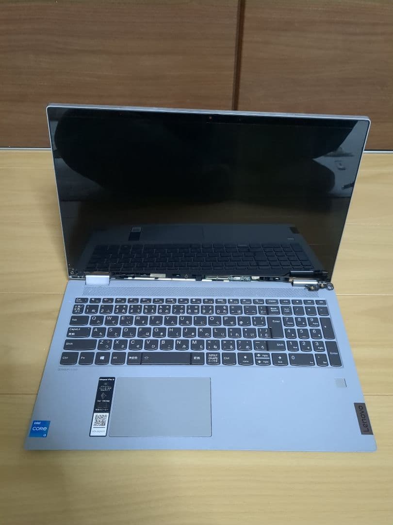 ジャンク IdeaPad5 flex Corei3・8GBメモリ・15ITL05
