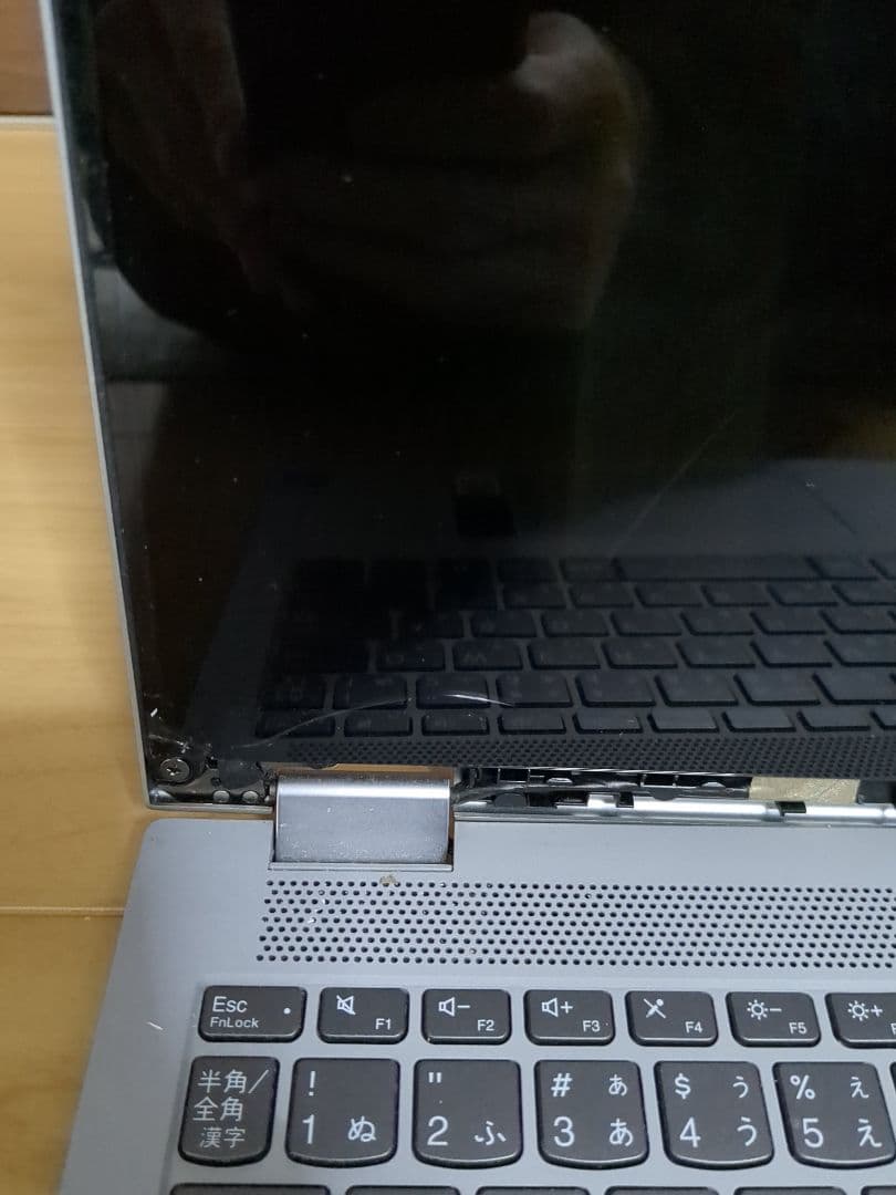 ジャンク IdeaPad5 flex Corei3・8GBメモリ・15ITL05