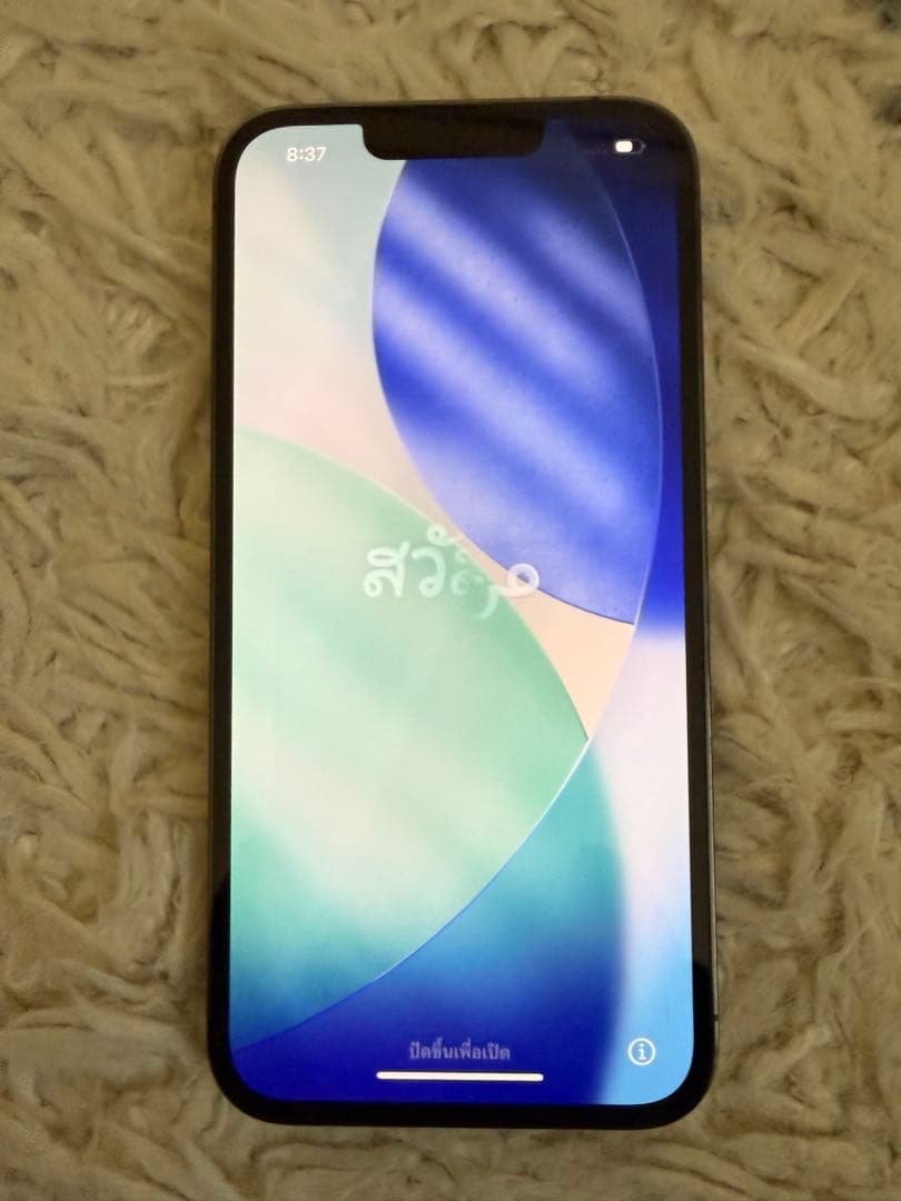 美品　最終値下げ　Apple iPhone 13 Pro 512GB 本体のみ