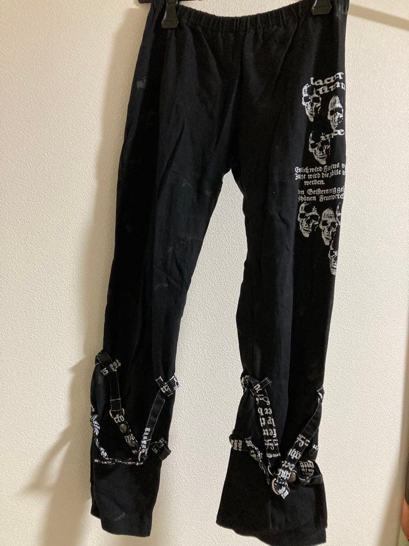 h.NAOTO H.ANARCHYISM for PLUS 綿パンツ