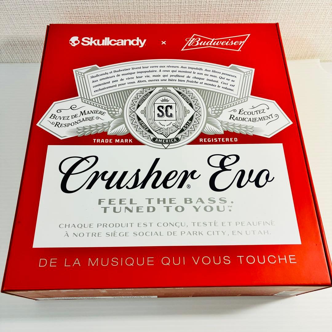 Skullcandy × Budweiser コラボヘッドホン