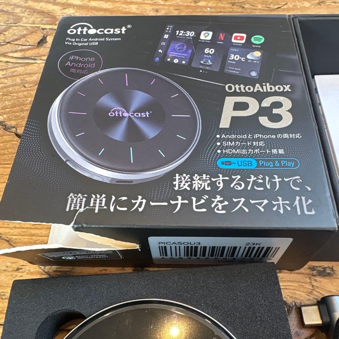 その他 ottocast ottoAibox P3