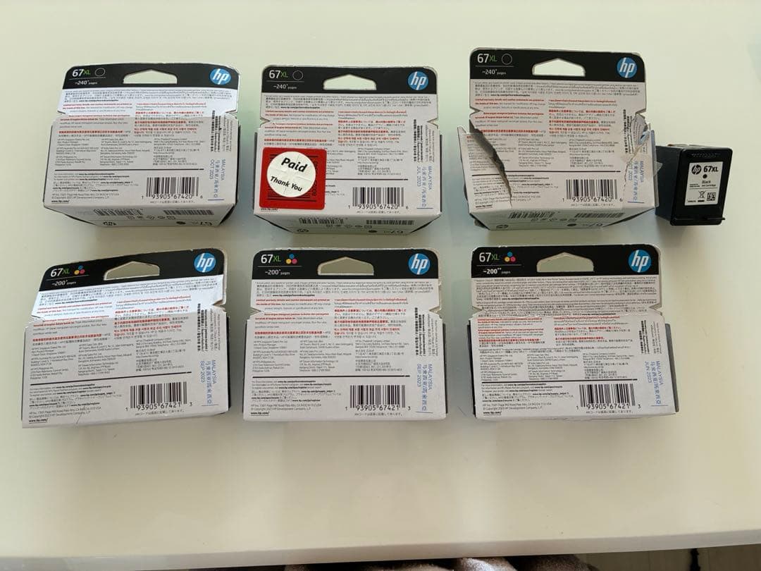 HP 67 XL 純正インクカートリッジ ブラック 6セット