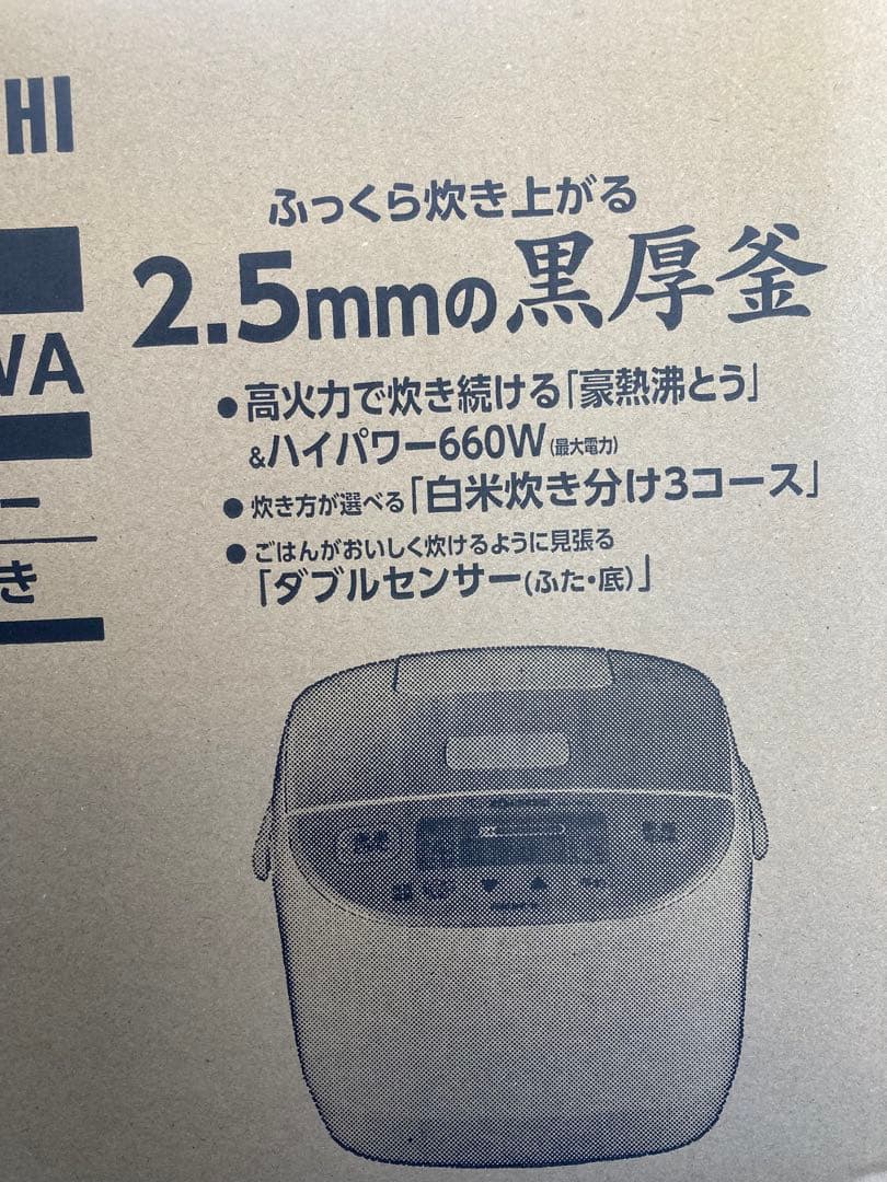 ZOJIRUSHI NL-DB10-WA ホワイト 炊飯器 1.0L