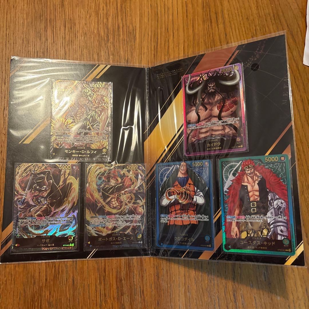 ONE PIECE CARD GAME リーダーコレクション