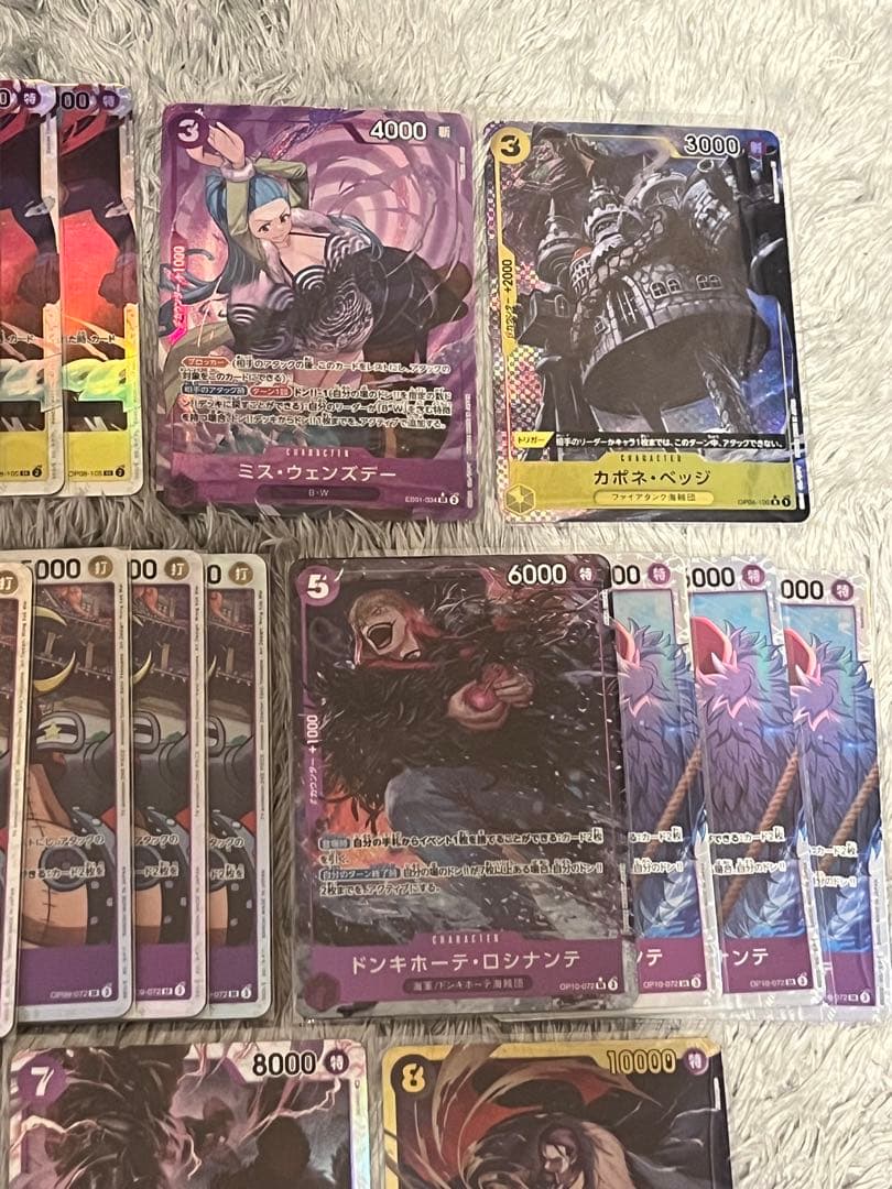 クロコダイル（リーダー：リーパラ） 紫黄クロコダイル系・オリジナル構築