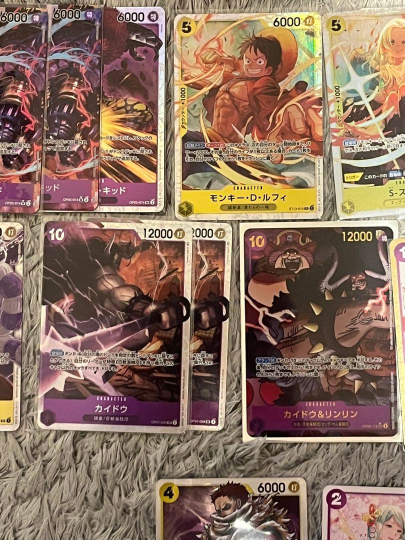 クロコダイル（リーダー：リーパラ） 紫黄クロコダイル系・オリジナル構築