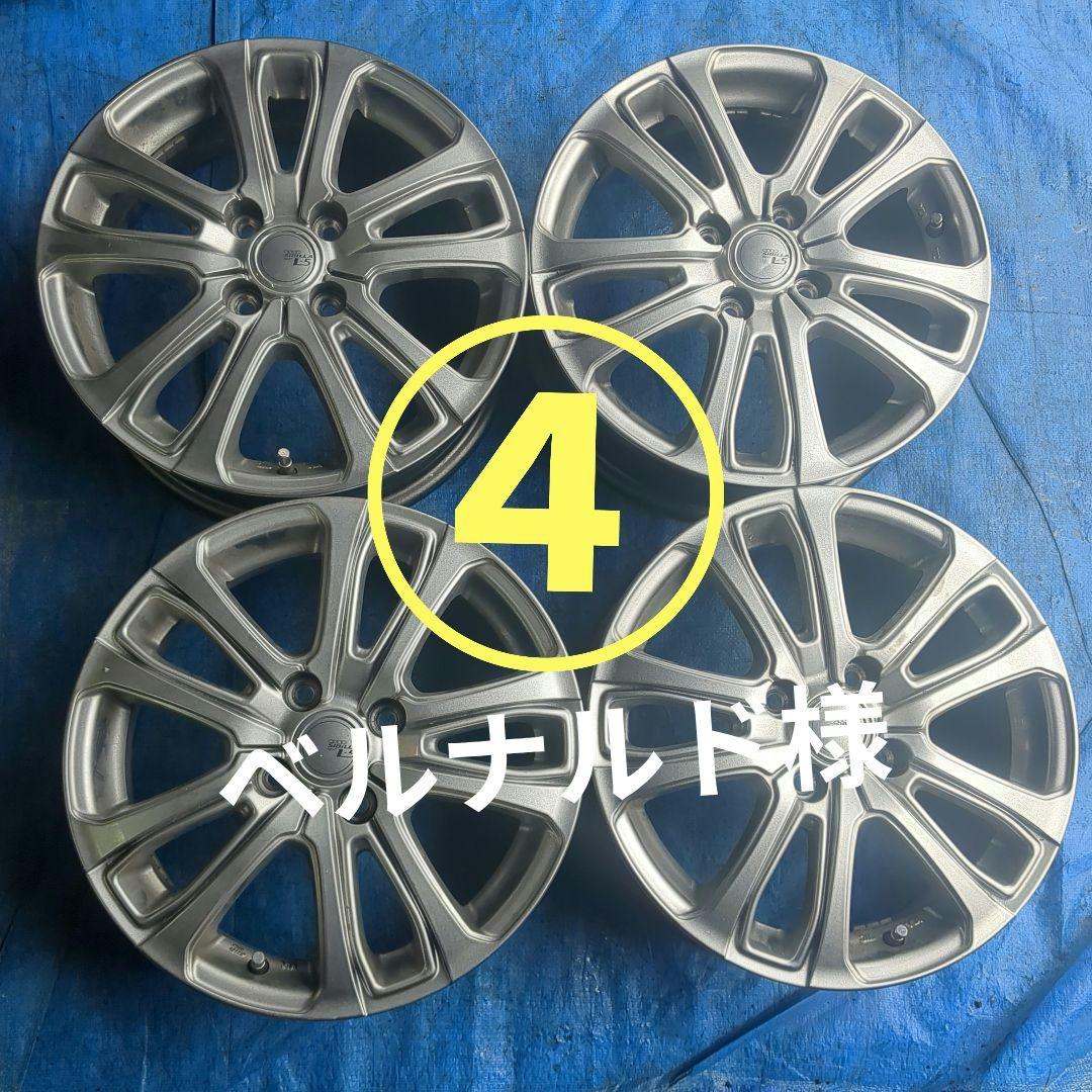 ④185/60R15 ダンロップWM03 ホイールセット