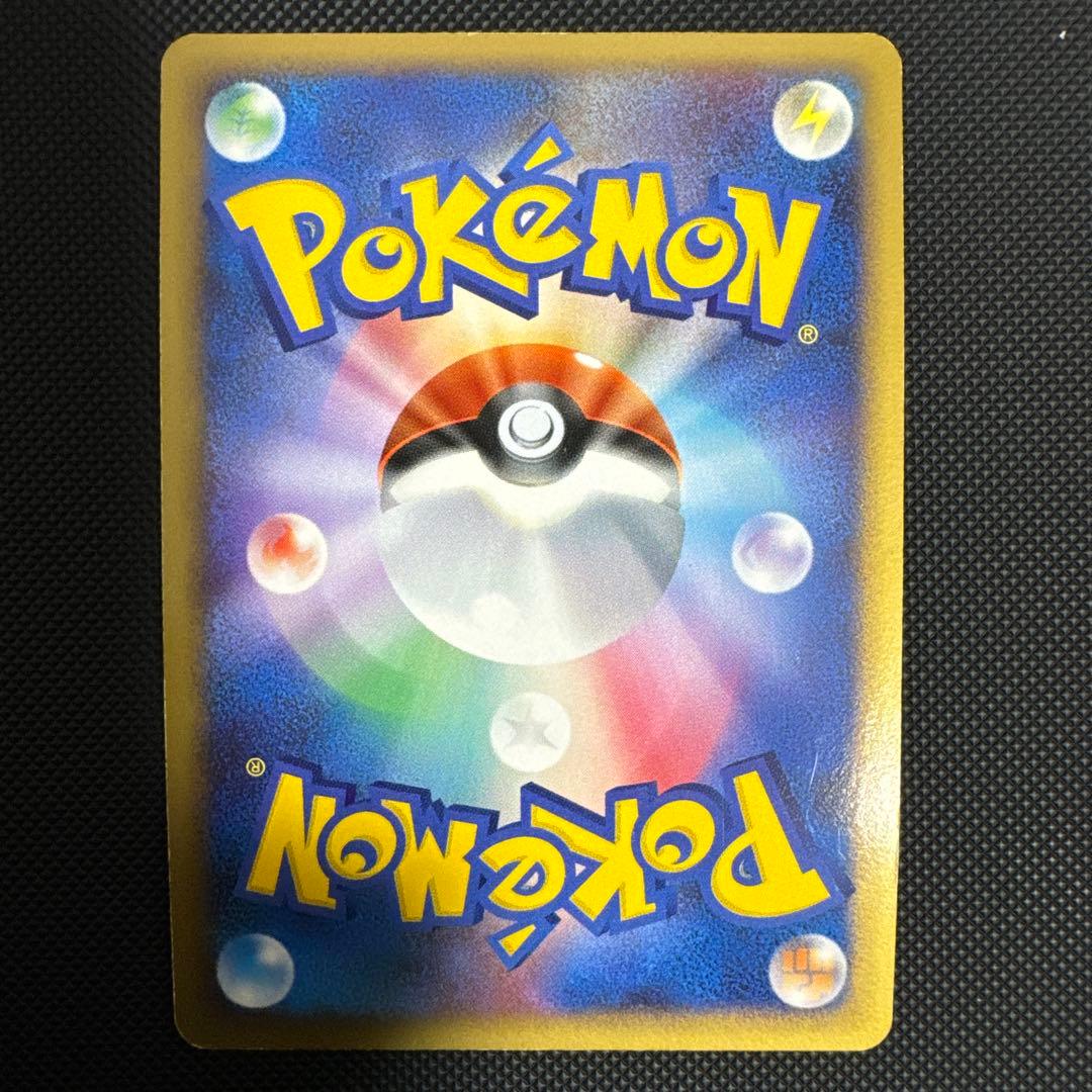 【まとめ売】Lv.X グレイシア・ミュウツー・ヒードラン・ドサイドン・グライオン