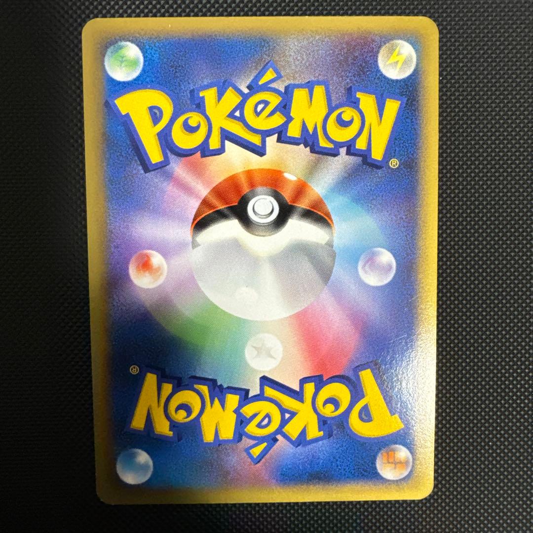 【まとめ売】Lv.X グレイシア・ミュウツー・ヒードラン・ドサイドン・グライオン