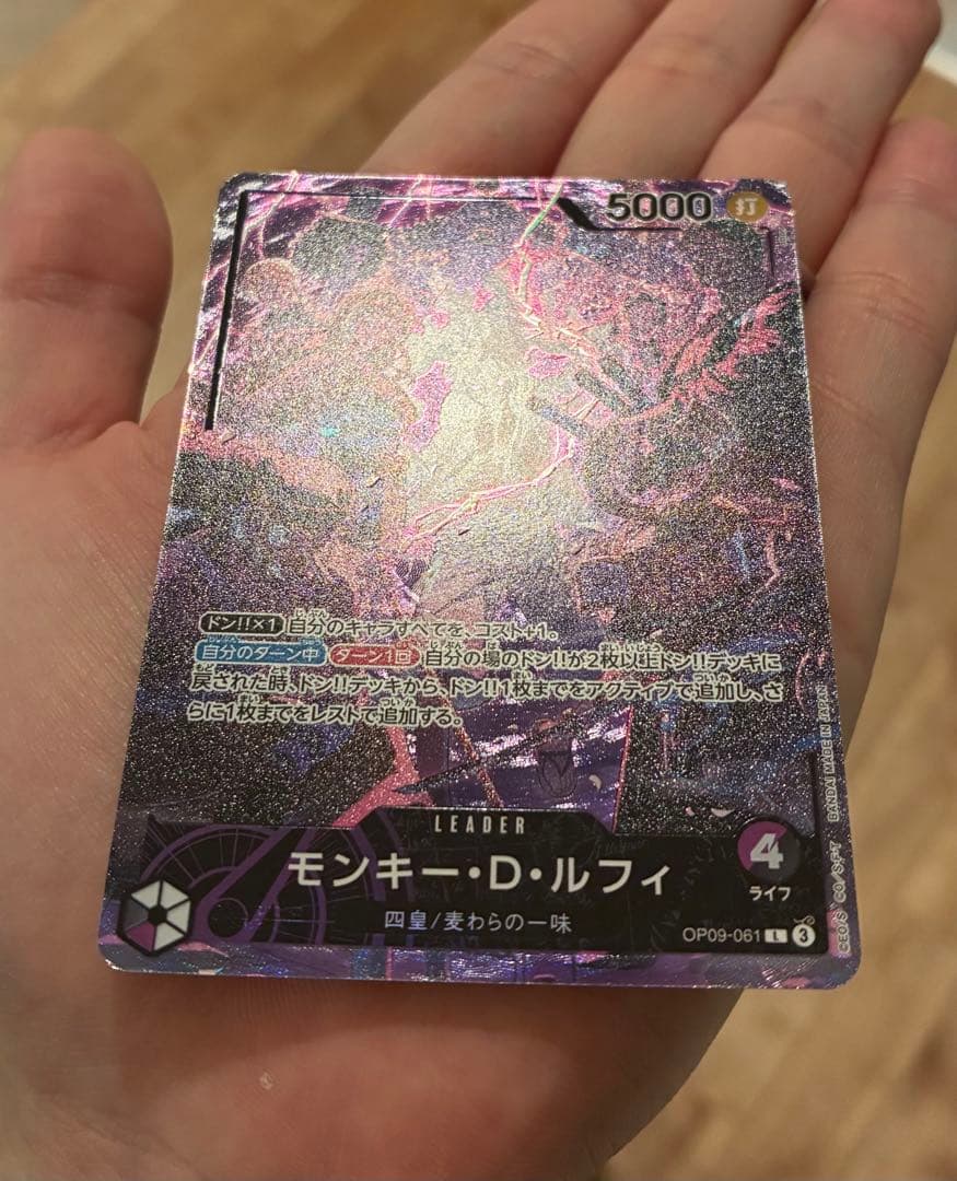 ワンピースカード　ルフィ 2nd ANNIVERSARY リーダーパラレル