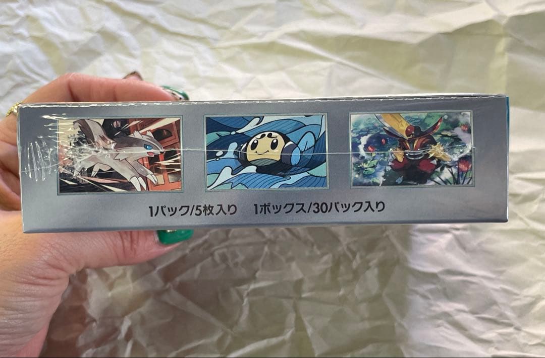 ★ポケモンカードゲーム　黒炎の支配者1BOX シュリンク付き★