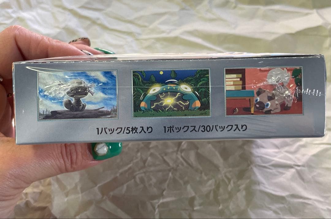 ★ポケモンカードゲーム　黒炎の支配者1BOX シュリンク付き★