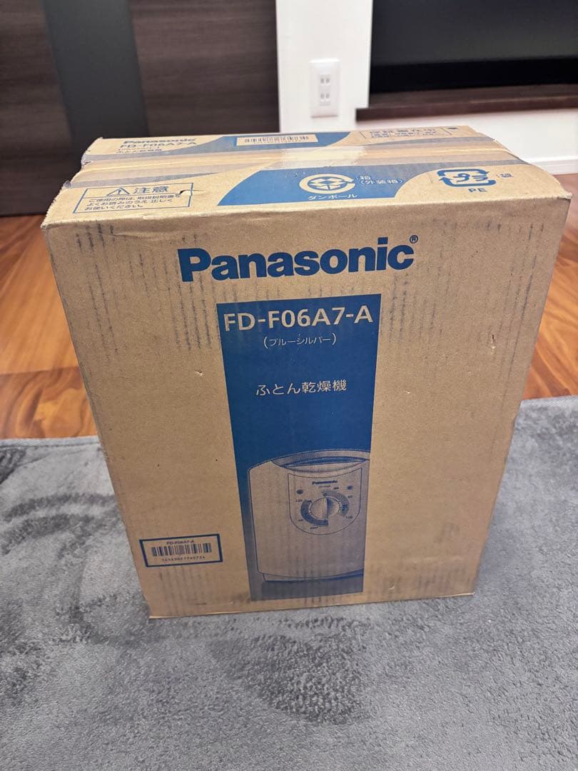 Panasonic FD-F06A7-A ふとん乾燥機