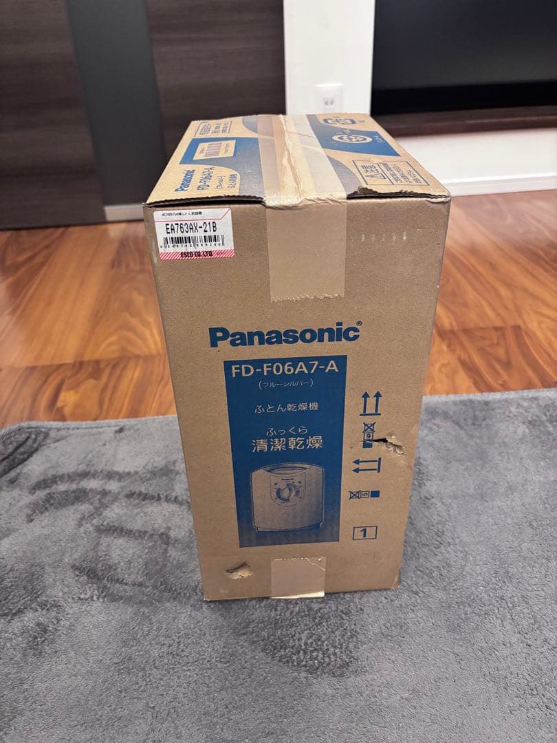 Panasonic FD-F06A7-A ふとん乾燥機