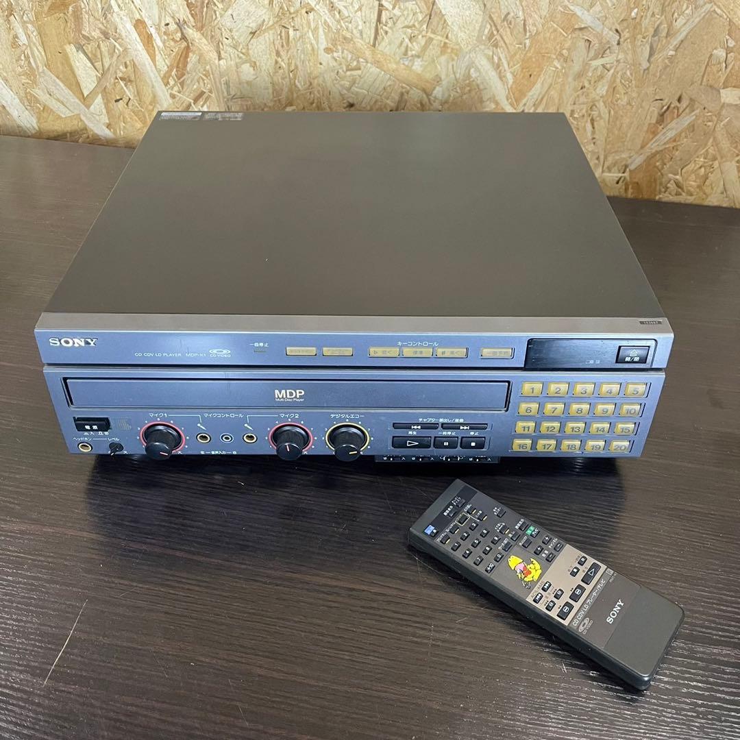 【希少】SONY MDP-K1 レーザーディスク LD CD カラオケ対応機
