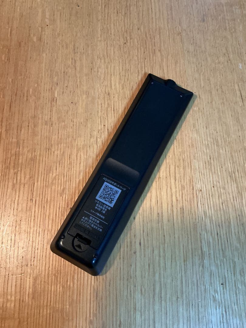 ☆お買い得！SHARP AQUOS 32V型液晶テレビ2017年　超美品おまけ