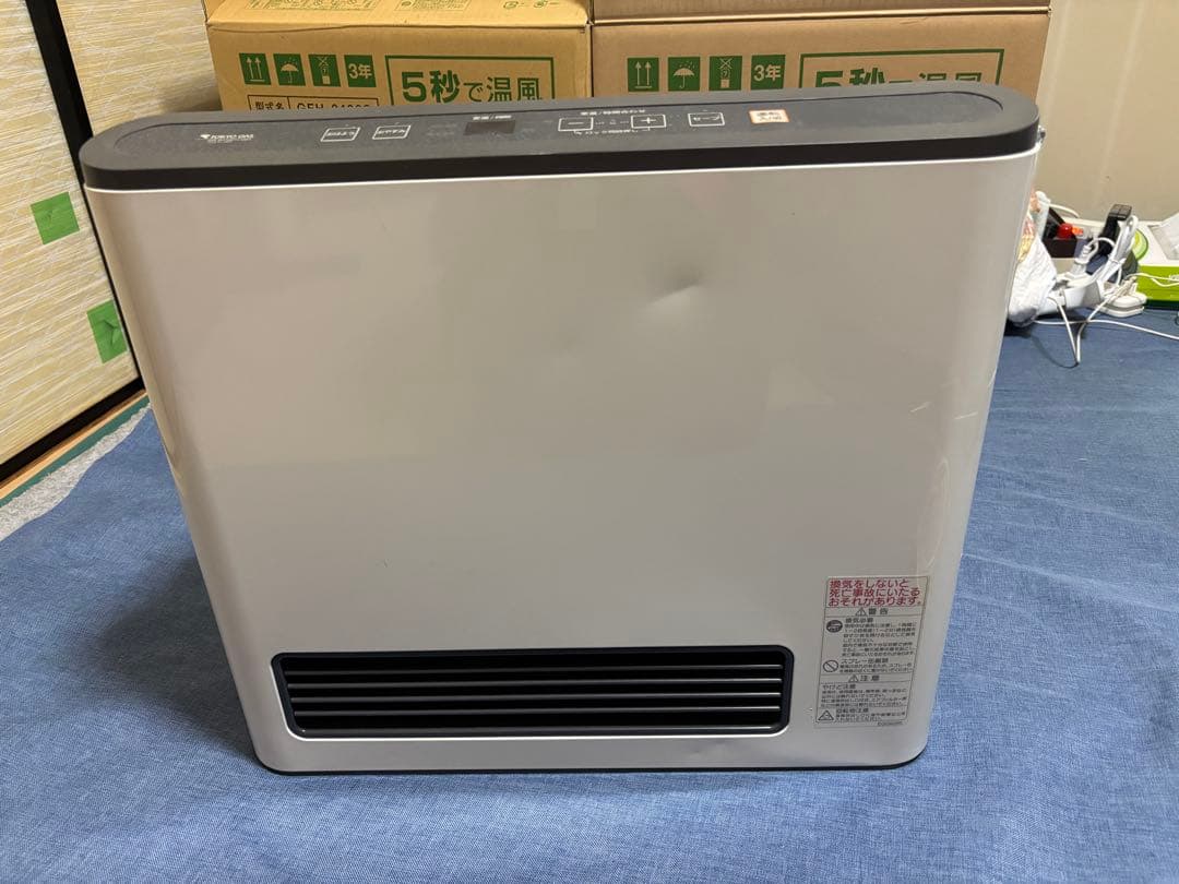 GFH-4001S-W2 ガスファンヒーター