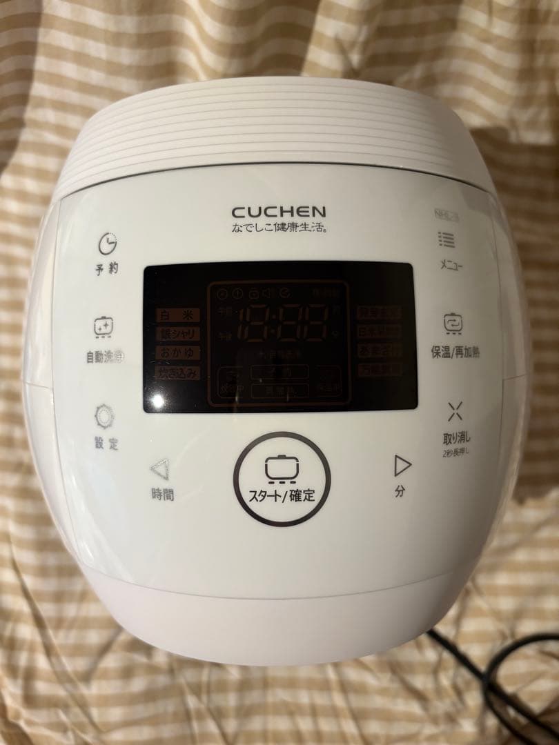 全自動]【玄米発芽機能付】圧力炊飯器「なでしこ健康生活」NHL-3