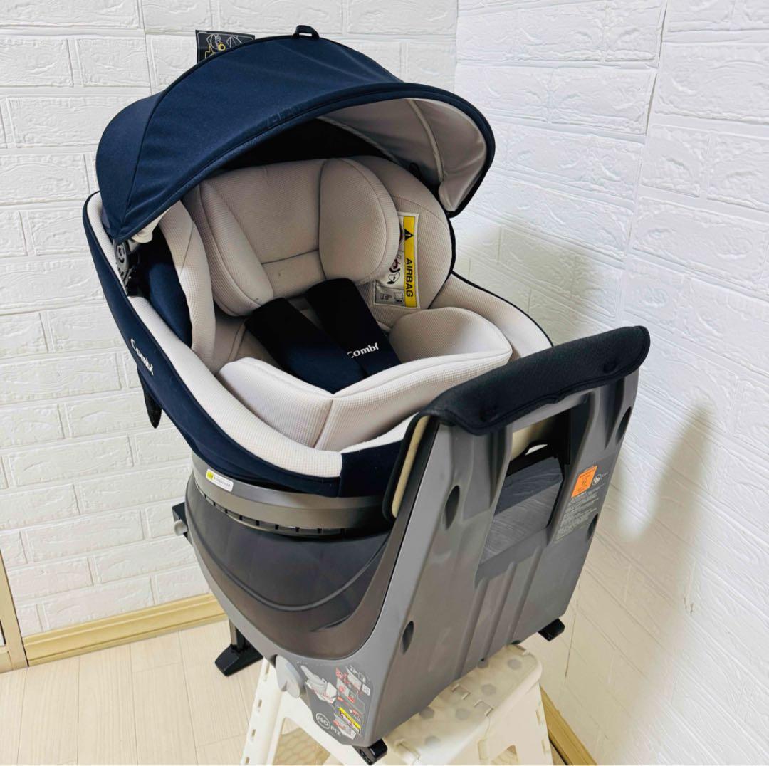 コンビ クルムーヴスマート ISOFIX エッグショック light ネイビー