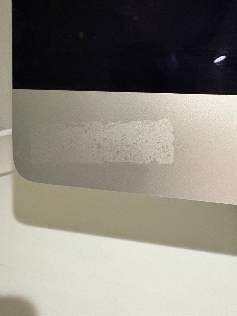 iMac 2017 21.5インチ 本体