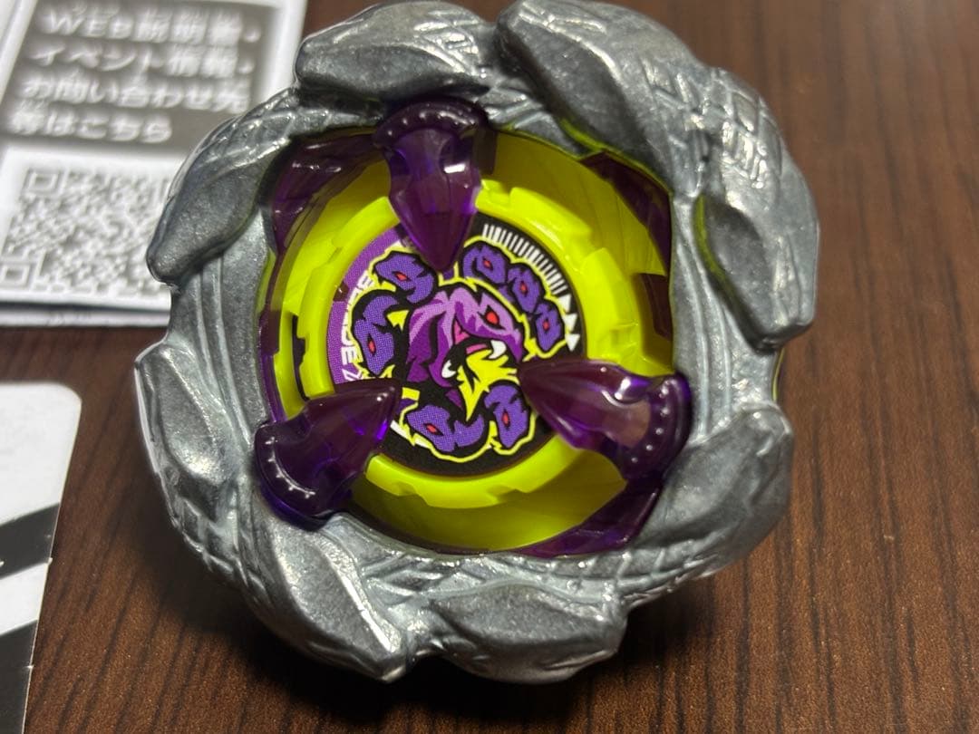 ベイブレードエックス　オロチクラスター6-60LF