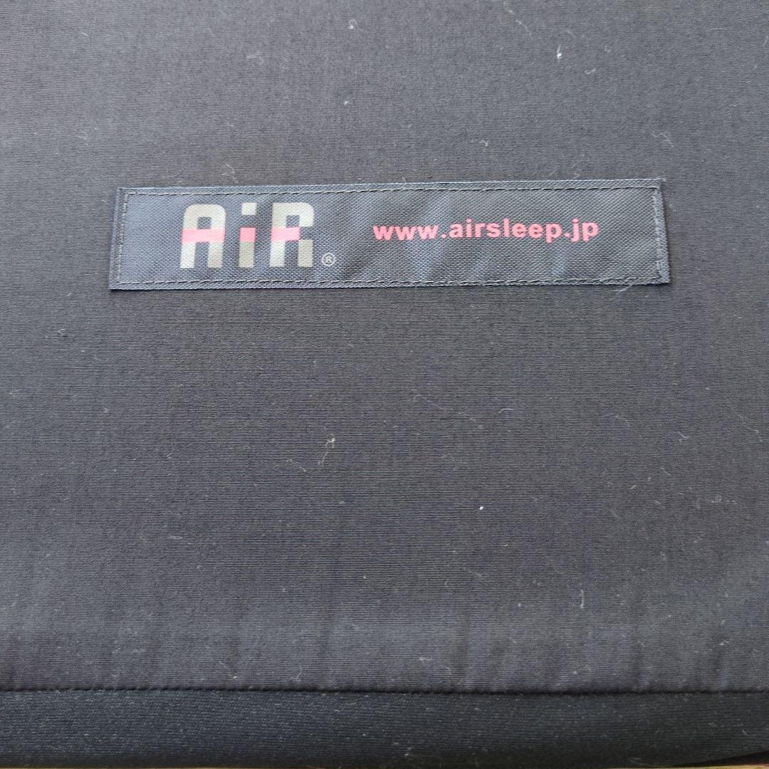 西川エアーsi【シングル】レギュラー　マットレス